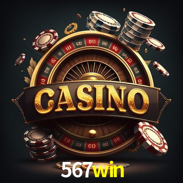 567win.com
