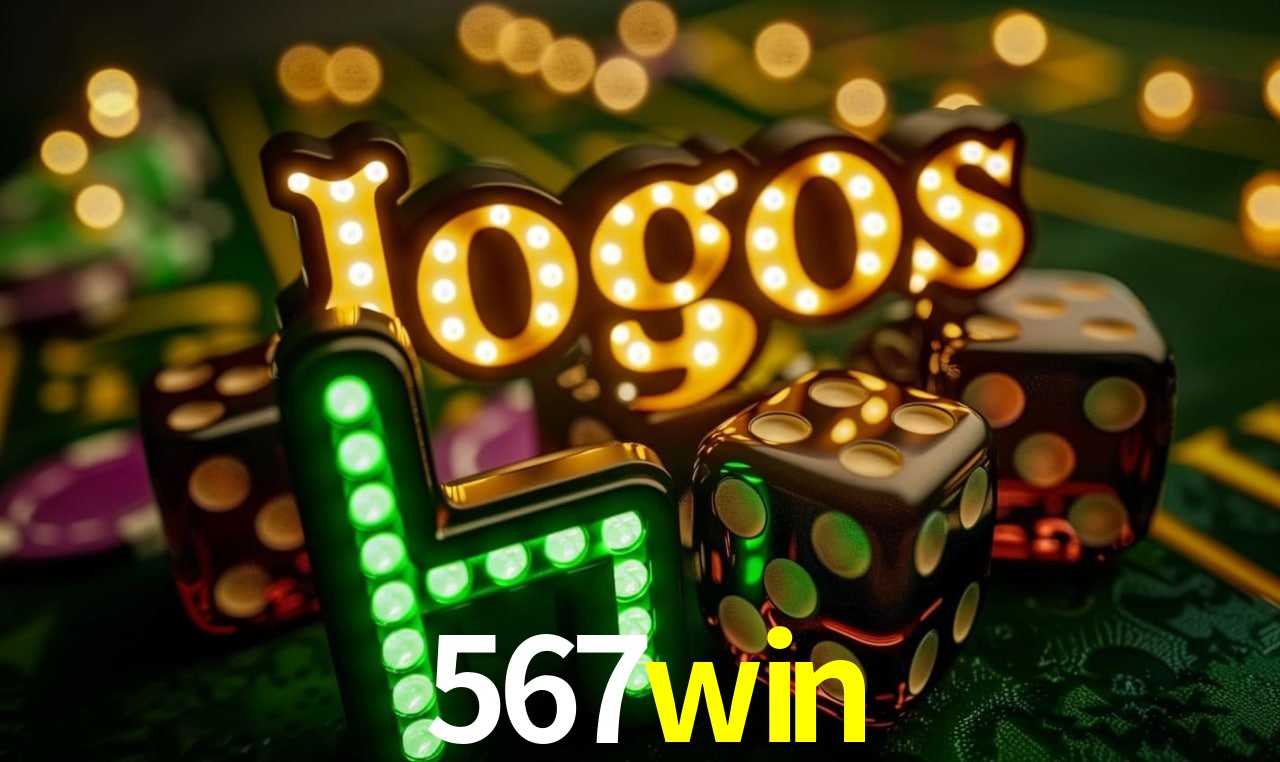 Segurança 2FA 567win